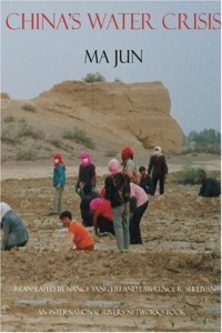The best books on China’s Environmental Crisis - China's Water Crisis (Voices of Asia) by Ma Jun