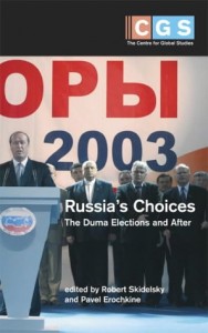 Russia's Choices by Robert Skidelsky & Robert Skidelsky, Pavel Erochkine
