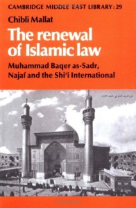 The best books on Maverick Political Thought - The Renewal of Islamic Law by Chibli Mallat
