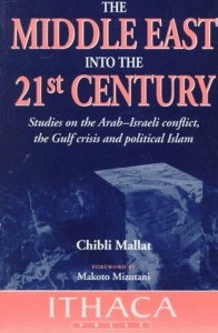 The best books on Maverick Political Thought - The Middle East into the 21st Century by Chibli Mallat
