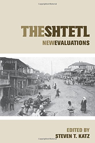 The Shtetl by Steven Katz