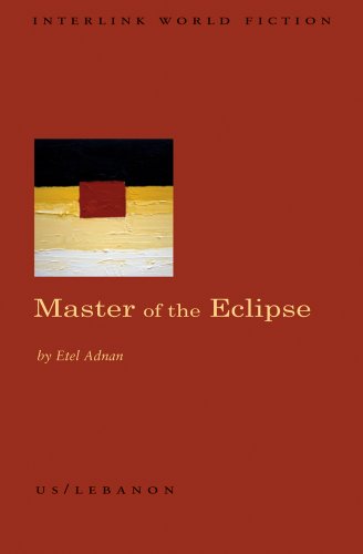 Master of the Eclipse by Etel Adnan
