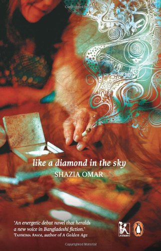 Like a Diamond in the Sky by Shazia Omar