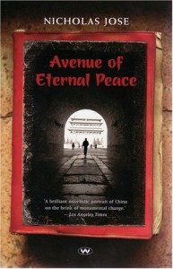The Best Australian Novels - Avenue of Eternal Peace by Nicholas Jose