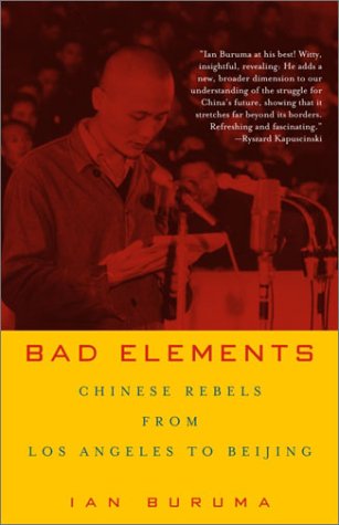 Bad Elements by Ian Buruma