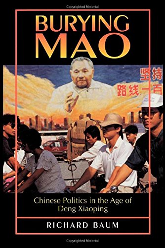 Burying Mao by Richard Baum