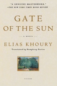 Gate of the Sun by Humphrey Davies