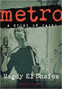 Best Contemporary Egyptian Literature - Metro by Magdy El Shafee