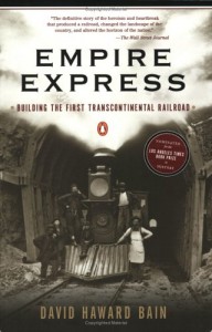 The best books on Filmmaking - The Empire Express by David Haward Bain