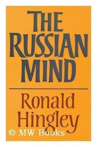 The best books on Communism - The Russian Mind by Ronald Hingley