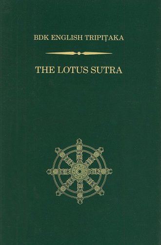 The Lotus Sutra by Tsugunari Kubo and Akira Yuyama (traslators)