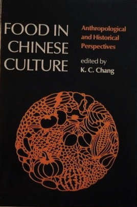 Food in Chinese Culture by KC Chang