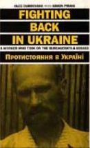 The best books on Putin’s Russia - Fighting back in Ukraine by Oleg Dubrovskii & Simon Pirani