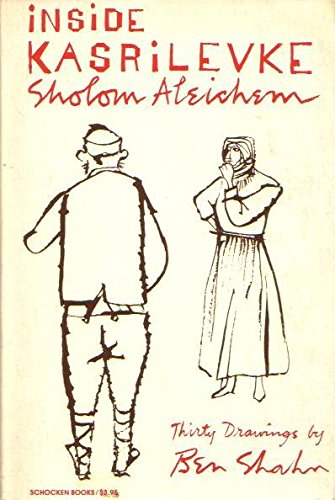Inside Kasrilevke by Sholem Aleichem