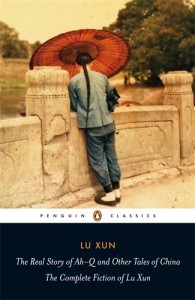 The best books on Modern China - Call to Arms by Lu Xun