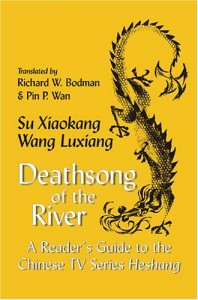 Chinese History - Five Books Expert Recommendations