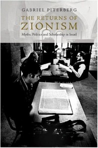 The best books on Zionism and Anti-Zionism - The Returns of Zionism by Gabriel Piterberg