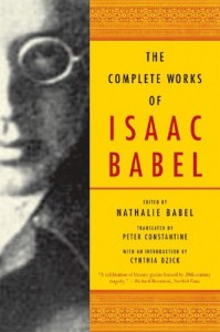 Rosamund Bartlett recommends the best Russian Short Stories - The Complete Works of Isaac Babel by Isaac Babel