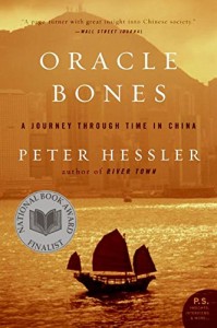 The Best Narrative Nonfiction - Oracle Bones by Peter Hessler