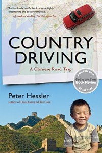 The Best Narrative Nonfiction - Country Driving by Peter Hessler