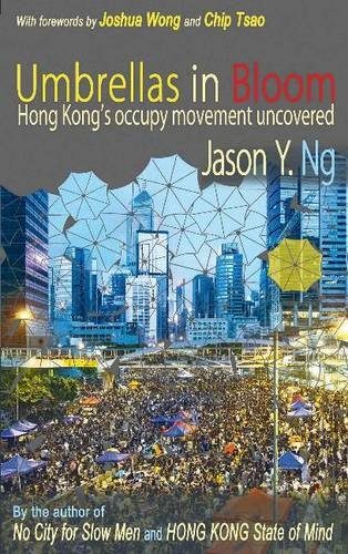 Umbrellas in Bloom by Jason Ng