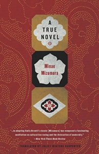 The Best Love Stories - A True Novel by Minae Mizumura