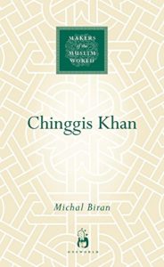 The best books on Chinggis Khan - Chinggis Khan by Michal Biran