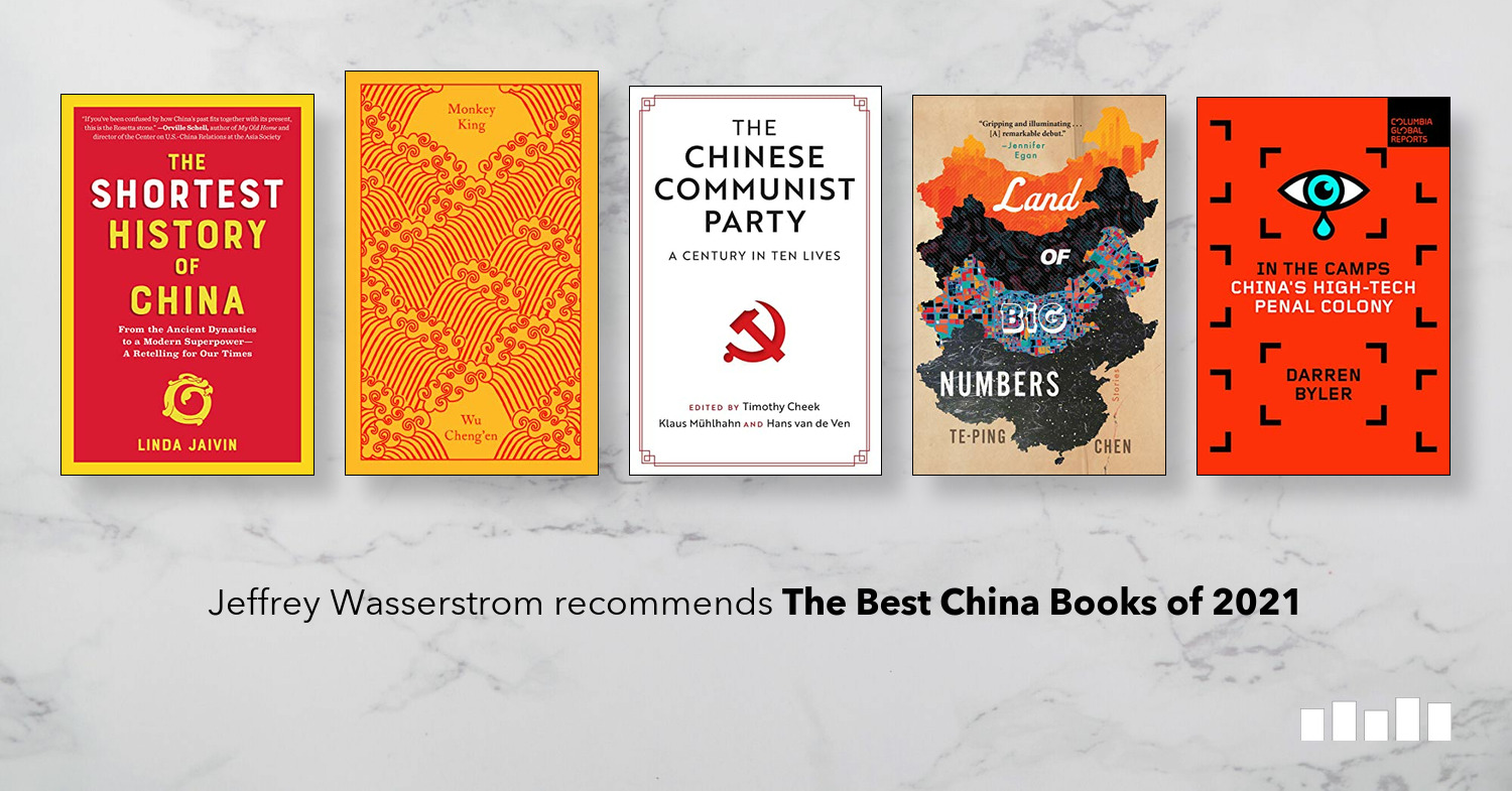 The Best China Books of 2021 - Five Books Expert Recommendations