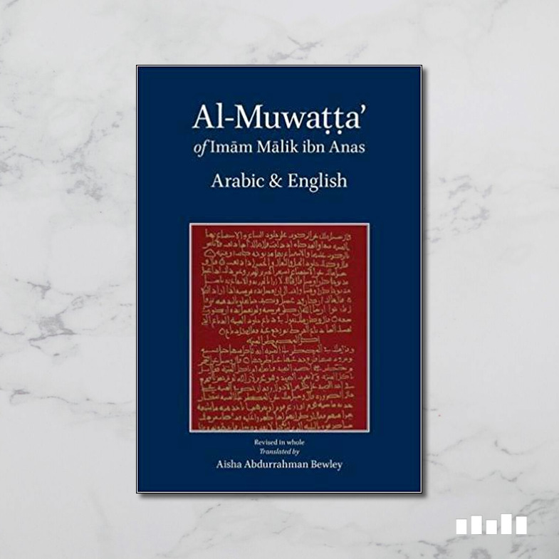 Al-Muwatta Of Imam Malik - Five Books Expert Reviews