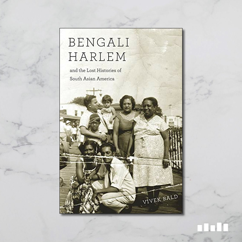 best psychology books on human behavior in bengali