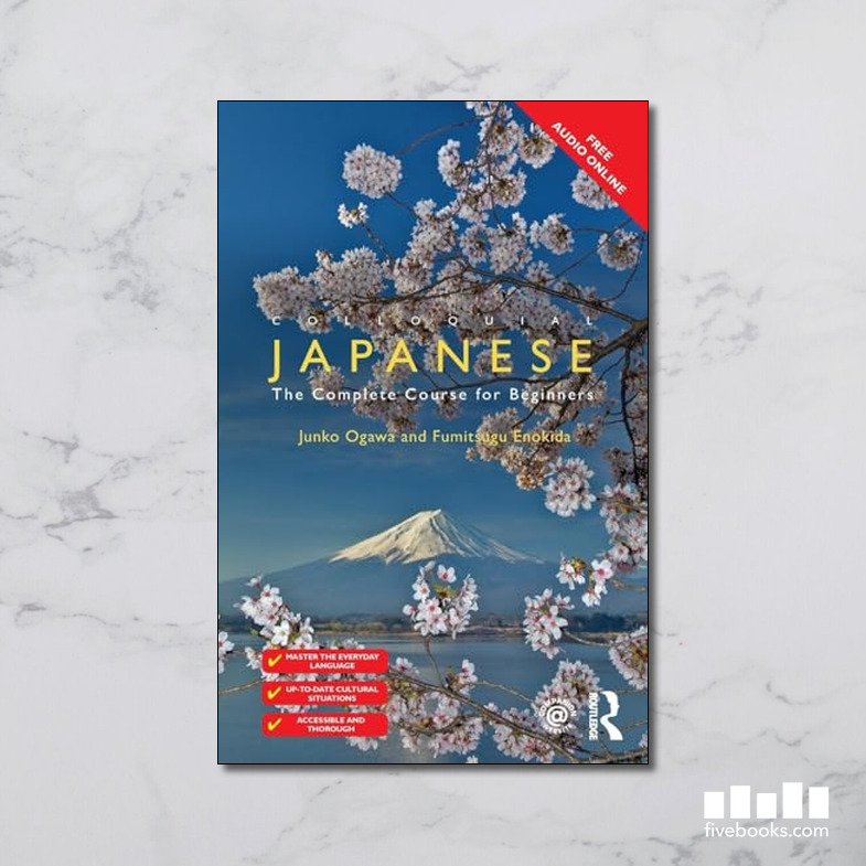 Japanese Collocation Textbook Colloquial Japanese: The Complete Course for Beginners - Five Books ...