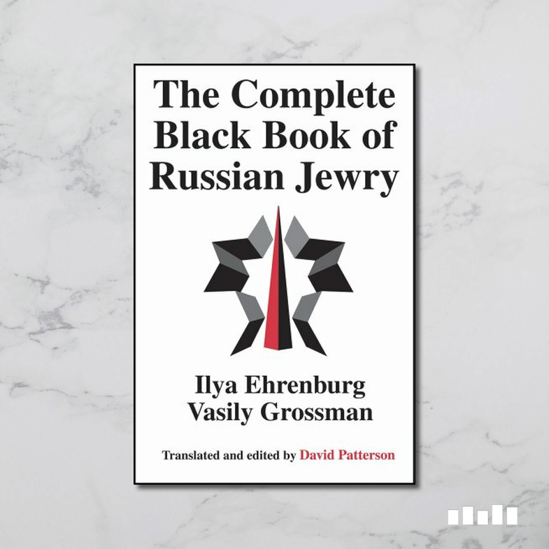 The Complete Black Book Of Russian Jewry Five Books Expert Reviews