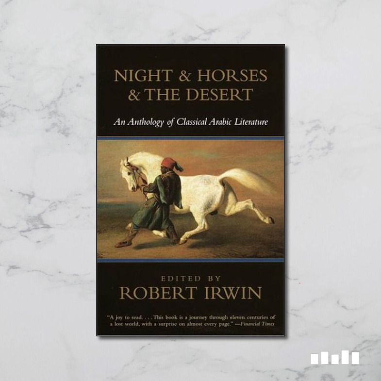 Reviewing the somalia book desert flower english literature essay 06 image