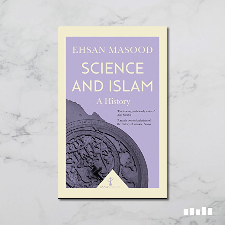science and islam ehsan masood