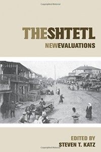 The best books on The Holocaust - The Shtetl by Steven Katz