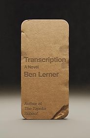 Must-Read Novels of Summer 2026 - Transcription by Ben Lerner Must-Read Novels of Summer 2026 - Transcription by Ben Lerner