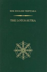 The best books on Buddhism - The Lotus Sutra by Tsugunari Kubo and Akira Yuyama (translators) The best books on Buddhism - The Lotus Sutra by Tsugunari Kubo and Akira Yuyama (translators)