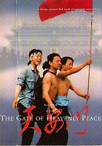 The best books on June 4th - The Gate of Heavenly Peace by Carma Hinton The best books on June 4th - The Gate of Heavenly Peace by Carma Hinton