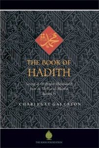 The best books on Women and Islam - Hadith 