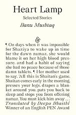 New Literary Fiction - Heart Lamp: Selected Stories by Banu Mushtaq, translated by Deepa Bhasthi New Literary Fiction - Heart Lamp: Selected Stories by Banu Mushtaq, translated by Deepa Bhasthi