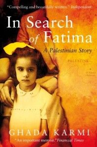 Susan Abulhawa on Palestinian Writing - In Search of Fatima by Ghada Karmi