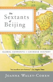 Books every Chinese Language Learner Should Read - The Sextants of Beijing by Joanna Waley-Cohen Books every Chinese Language Learner Should Read - The Sextants of Beijing by Joanna Waley-Cohen