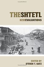 The Shtetl by Steven Katz The Shtetl by Steven Katz