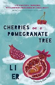 Cherries on a Pomegranate Tree by Li Er Cherries on a Pomegranate Tree by Li Er