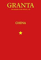 The Best China Books of 2024 - Granta 169: China by Thomas Meaney (editor)