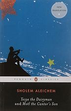 David Grossman on the Books That Shaped Him - Tevye the Dairyman and Motl the Cantor’s Son by Sholem Aleichem David Grossman on the Books That Shaped Him - Tevye the Dairyman and Motl the Cantor’s Son by Sholem Aleichem