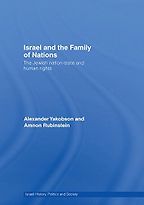 The best books on Israel - Israel and the Family of Nations by Alexander Yakobson and Amnon Rubinstein The best books on Israel - Israel and the Family of Nations by Alexander Yakobson and Amnon Rubinstein