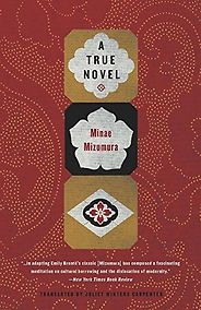 The Best Love Stories - A True Novel by Minae Mizumura The Best Love Stories - A True Novel by Minae Mizumura