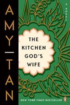 The best books on Diaspora - The Kitchen God's Wife by Amy Tan