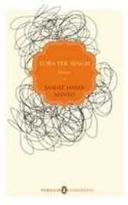 Toba Tek Singh by Saadat Hasan Manto Toba Tek Singh by Saadat Hasan Manto
